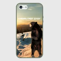 Чехол для iPhone 5/5S матовый Сибирь