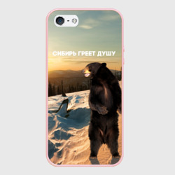 Чехол для iPhone 5/5S матовый Сибирь