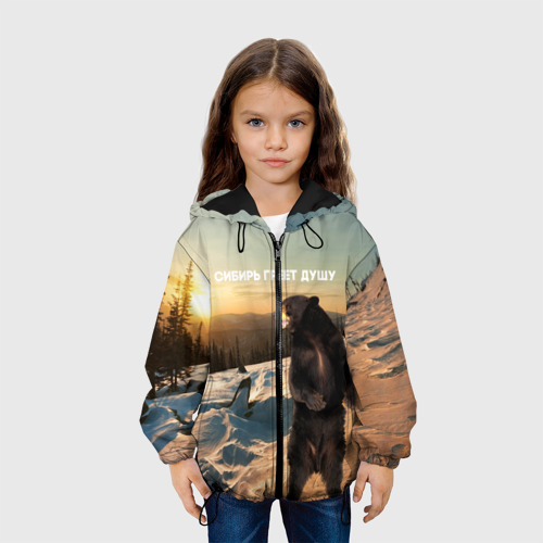 Детская куртка 3D Сибирь, цвет черный - фото 4