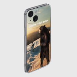 Чехол для iPhone 15 силиконовый с защитой камеры Сибирь - фото 2