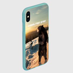 Чехол для iPhone XS Max матовый Сибирь - фото 2