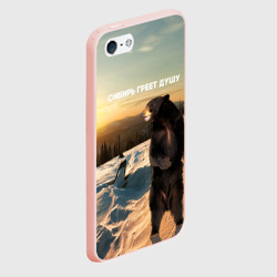 Чехол для iPhone 5/5S матовый Сибирь - фото 2