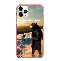 Чехол для iPhone 11 Pro Max матовый Сибирь