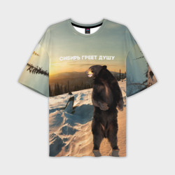 Мужская футболка oversize 3D Сибирь