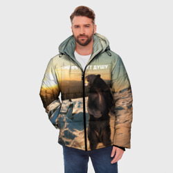 Куртка с принтом Сибирь для мужчины, вид на модели спереди №2. Цвет основы: черный