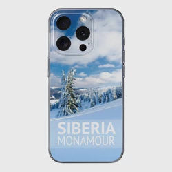 Чехол для iPhone 15 Pro силиконовый с защитой камеры Сибирь