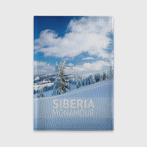 Обложка для автодокументов Сибирь, цвет зеленый