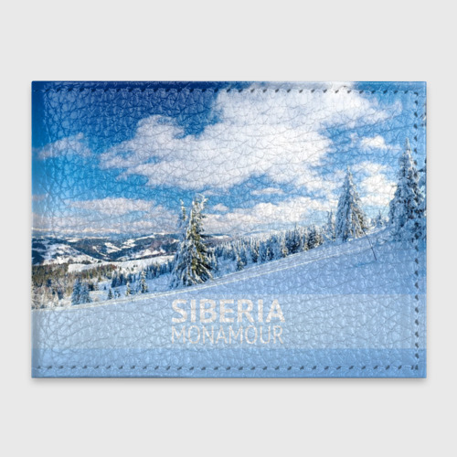 Обложка для студенческого билета Сибирь, цвет синий