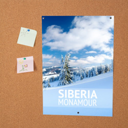 Постер Сибирь - фото 2