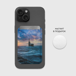 Картхолдер Magsafe магнитный Подводная лодка - фото 2