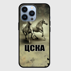 Чехол для iPhone 13 Pro ЦСКА