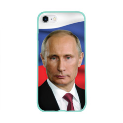 Путин Владимир Владимирович Путин Владимир Владимирович