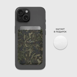 Картхолдер Magsafe магнитный CS:GO Оружие камуфляж - фото 2