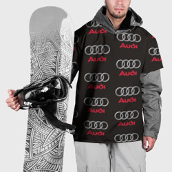 Накидка на куртку 3D Audi