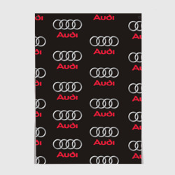 Постер Audi