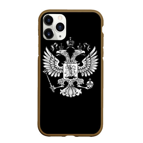 Чехол для iPhone 11 Pro матовый Двуглавый орел, цвет коричневый