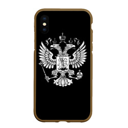 Чехол для iPhone XS Max матовый Двуглавый орел