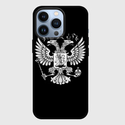 Чехол для iPhone 13 Pro Двуглавый орел