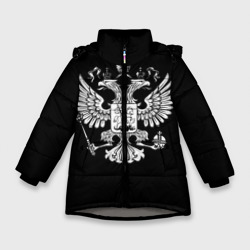 Зимняя куртка для девочек 3D Двуглавый орел