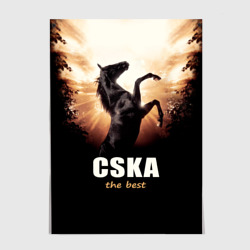 Постер CSKA the best