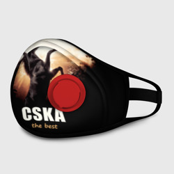 Маска из неопрена CSKA the best