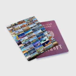Обложка для паспорта матовая кожа Страны мира 9х9 - фото 2