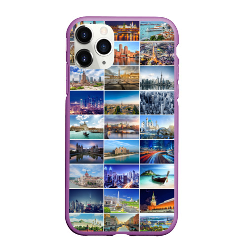 Чехол для iPhone 11 Pro Max матовый Страны мира 9х9, цвет фиолетовый