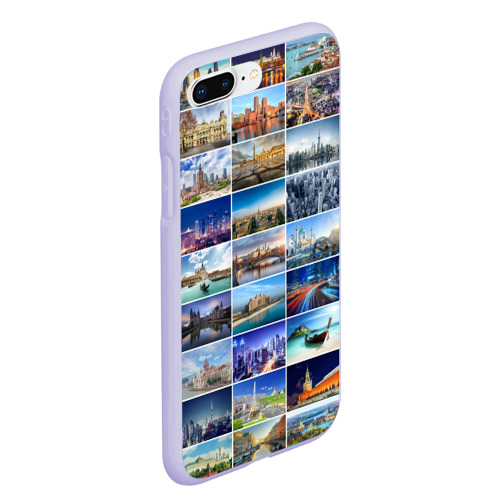 Чехол для iPhone 7Plus/8 Plus матовый Страны мира 9х9, цвет светло-сиреневый - фото 3