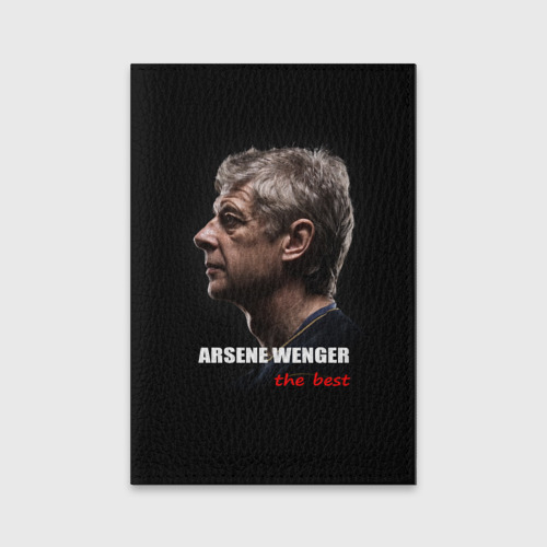 Обложка для паспорта матовая кожа Arsene Wenger (Arsenal), цвет черный