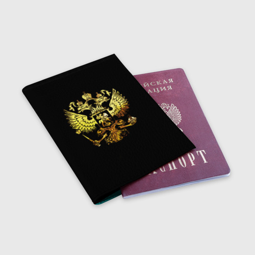 Обложка для паспорта матовая кожа Герб России Art, цвет бирюзовый - фото 3
