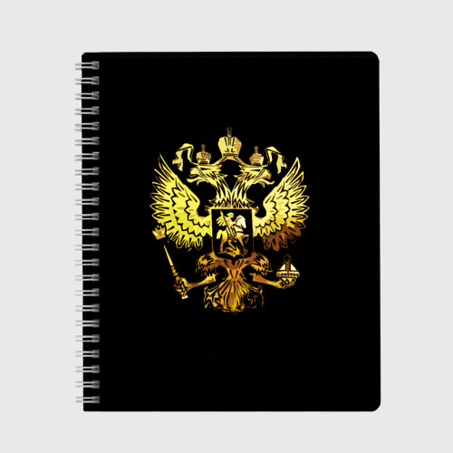 Тетрадь Герб России Art, цвет линия