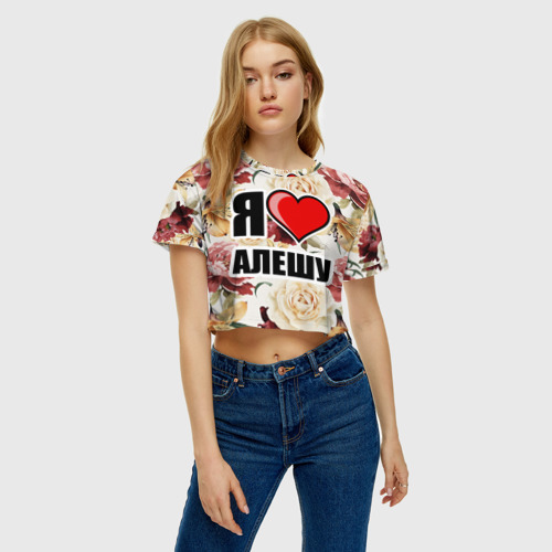 Женская футболка Crop-top 3D Я люблю, цвет 3D печать - фото 3