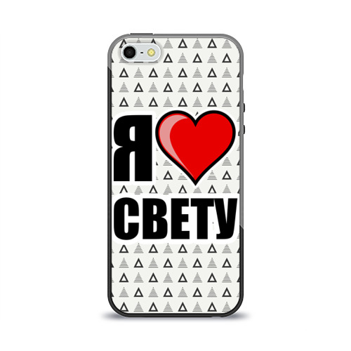 Чехол для Apple iPhone 5/5S силиконовый глянцевый Я люблю Фото 01 Чехол для Apple iPhone 5/5S силиконовый глянцевый Я люблю Фото 01