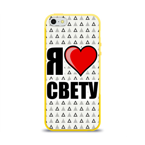 Чехол для Apple iPhone 5/5S силиконовый глянцевый Я люблю Фото 01 Чехол для Apple iPhone 5/5S силиконовый глянцевый Я люблю Фото 01