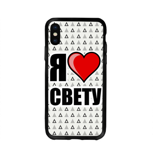 Чехол для Apple iPhone X силиконовый глянцевый Я люблю Фото 01 Чехол для Apple iPhone X силиконовый глянцевый Я люблю Фото 01