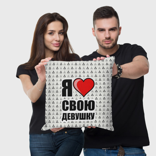 Подушка 3D Я люблю - фото 3