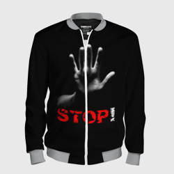Мужской бомбер 3D Stop!