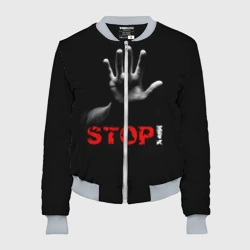 Женский бомбер 3D Stop!