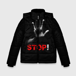 Зимняя куртка для мальчиков 3D Stop!