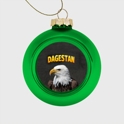 Стеклянный ёлочный шар Дагестан 3