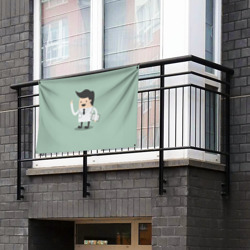Флаг-баннер Доктор - фото 2
