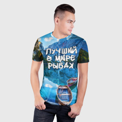 Мужская футболка 3D Slim Лучший в мире рыбак - фото 2
