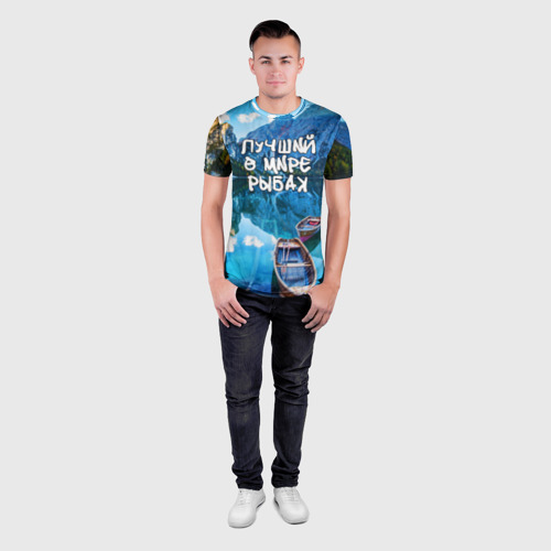 Мужская футболка 3D Slim Лучший в мире рыбак, цвет 3D печать - фото 4