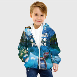 Детская куртка 3D Лучший в мире рыбак - фото 2