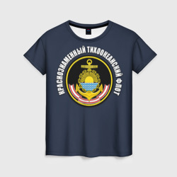 Женская футболка 3D Краснознам тихоокеанский флот