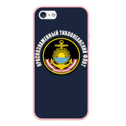 Чехол для iPhone 5/5S матовый Краснознам тихоокеанский флот
