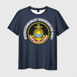 Мужская футболка 3D Краснознам тихоокеанский флот