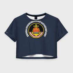 Женская футболка Crop-top 3D Дважды краснознаменный балтийский флот
