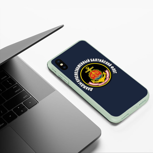 Чехол для iPhone XS Max матовый Дважды краснознаменный балтийский флот, цвет салатовый - фото 5