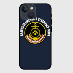 Чехол для iPhone 13 mini Краснознаменный северный флот